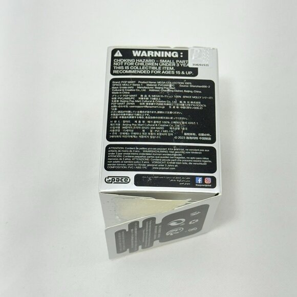 Authentic Pop Mart Mega Space Molly Watermelon Figure Toy Series 01 Unopened Box - Picture 6 of 9